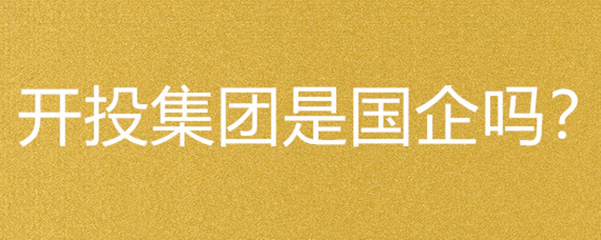 坤锡广告设计