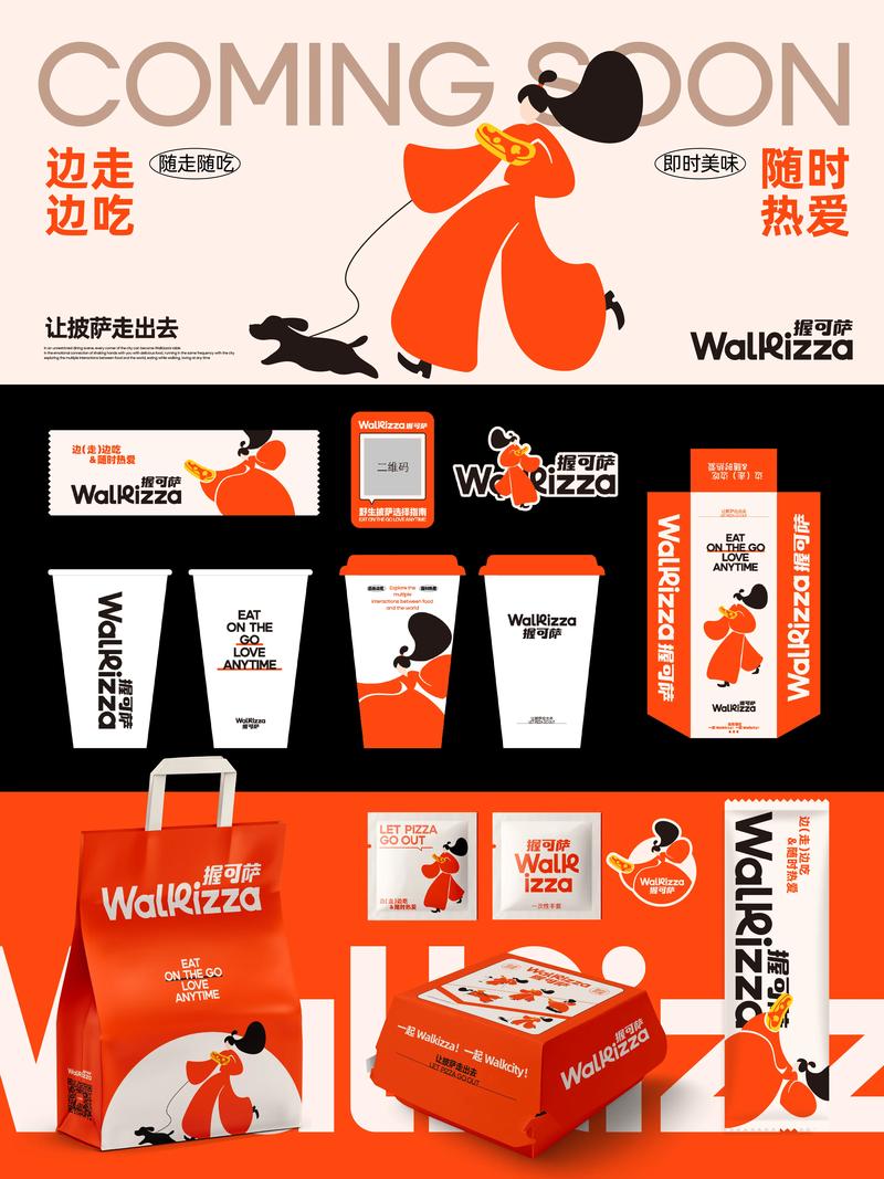 广告设计：把握视觉艺术与营销策略的完美平衡